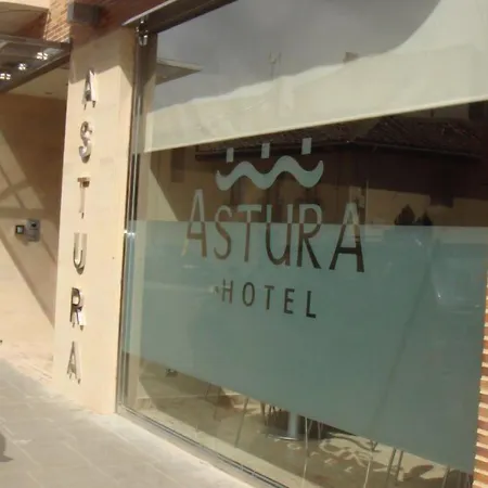 Astura Hotel 2*